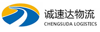 丽水到乳山市物流公司